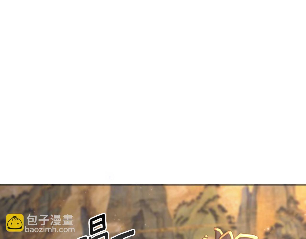 第55话 天子算什么(1/6)-第56话