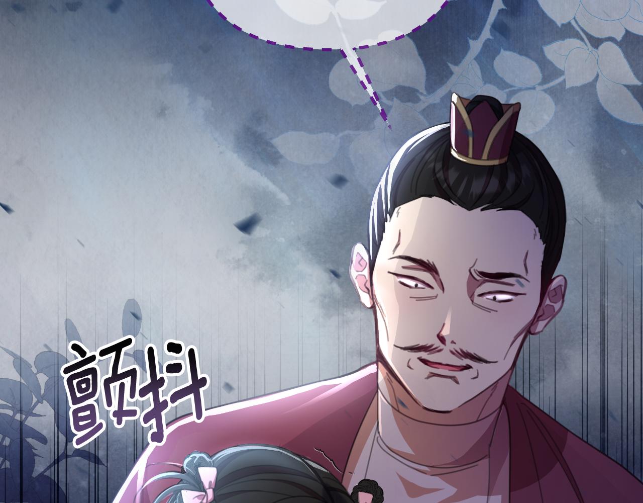 第57话 惨遭夺权(1/5)-第58话
