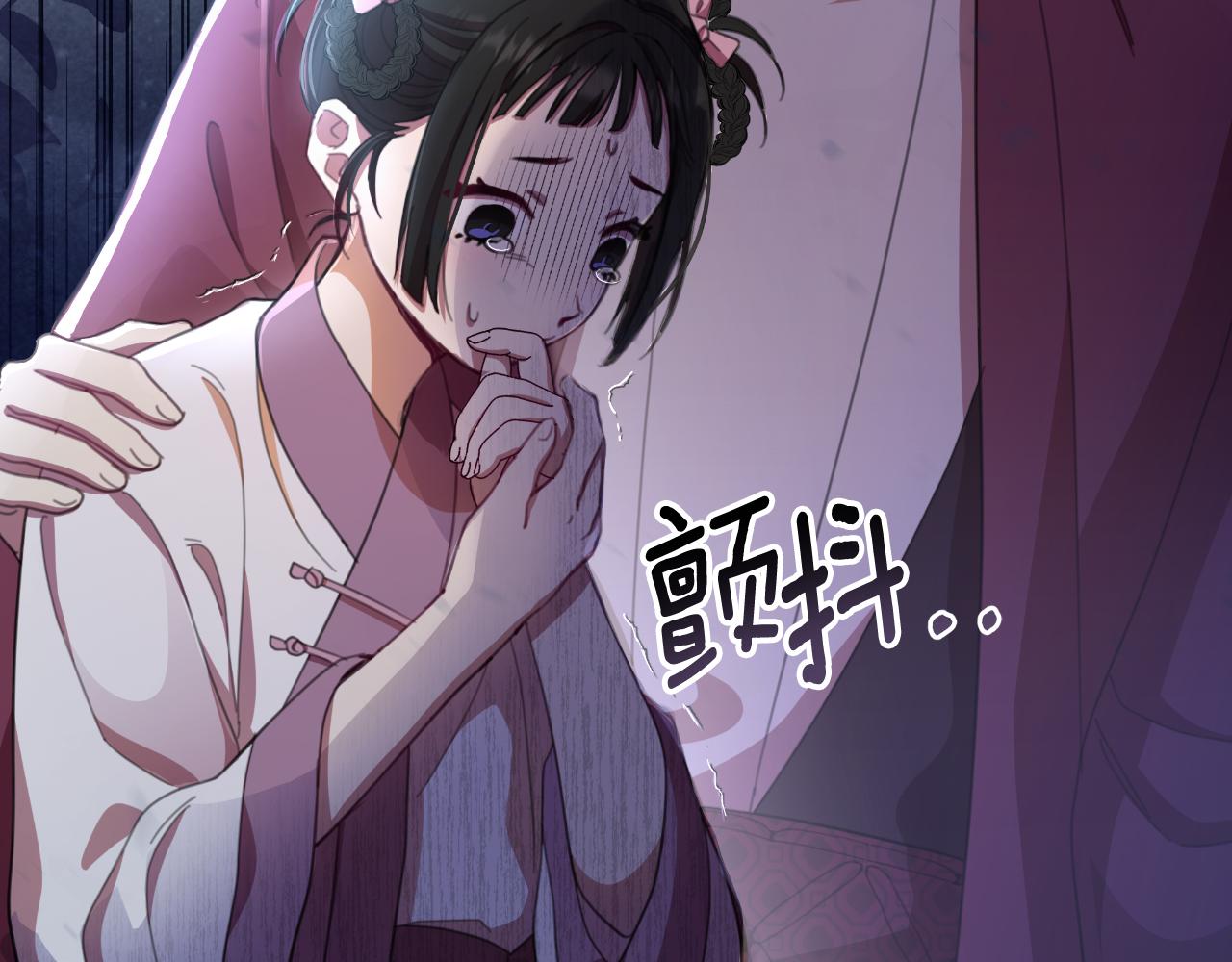 第57话 惨遭夺权(1/5)-第58话