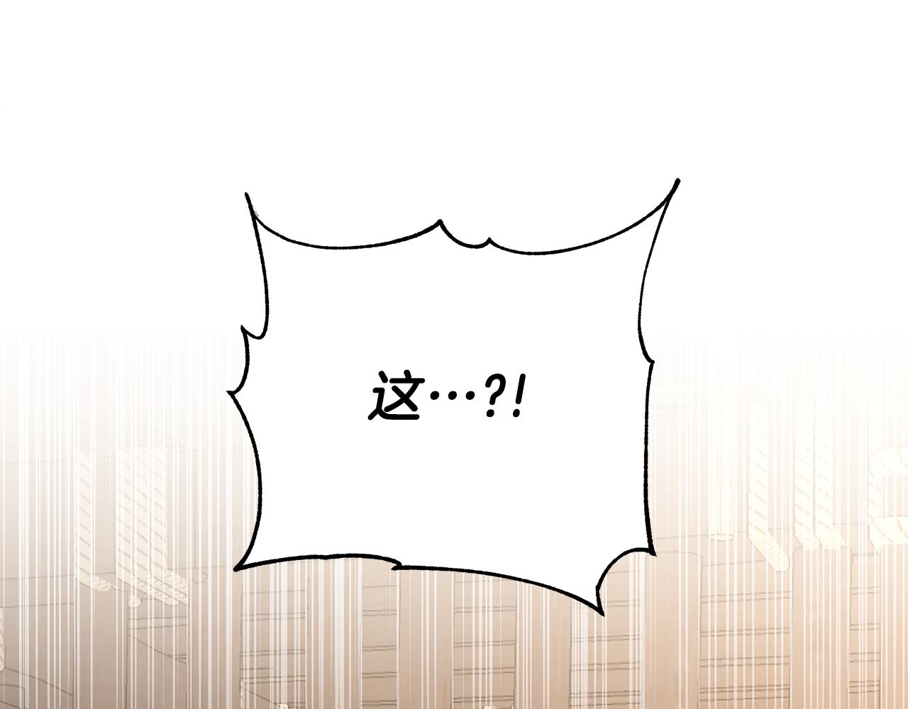 第59话 可汗之剑(1/5)-第60话