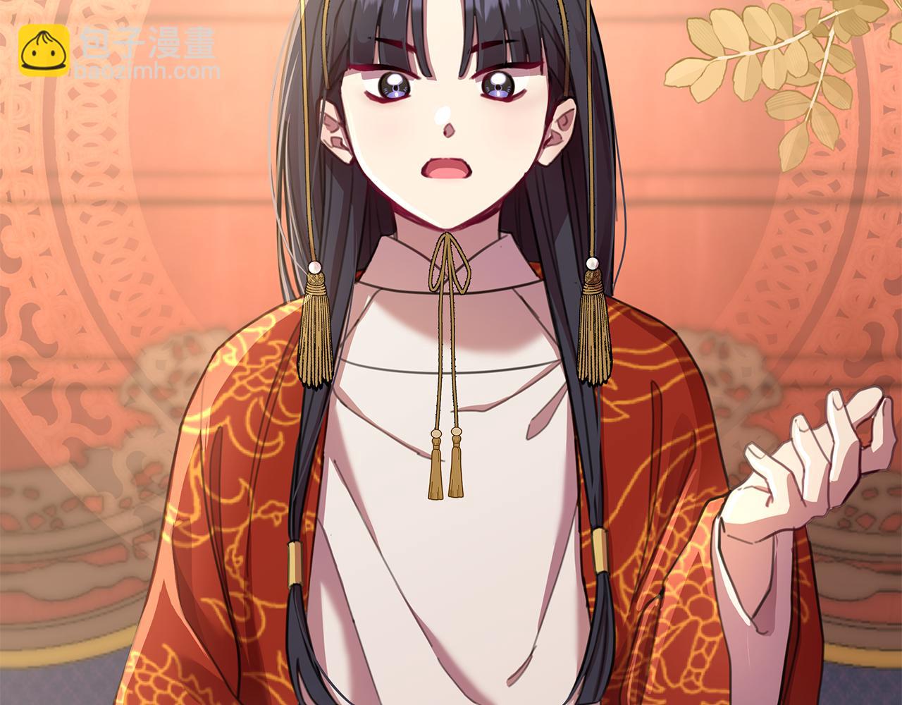 第61话 公开罪行(1/5)-第62话