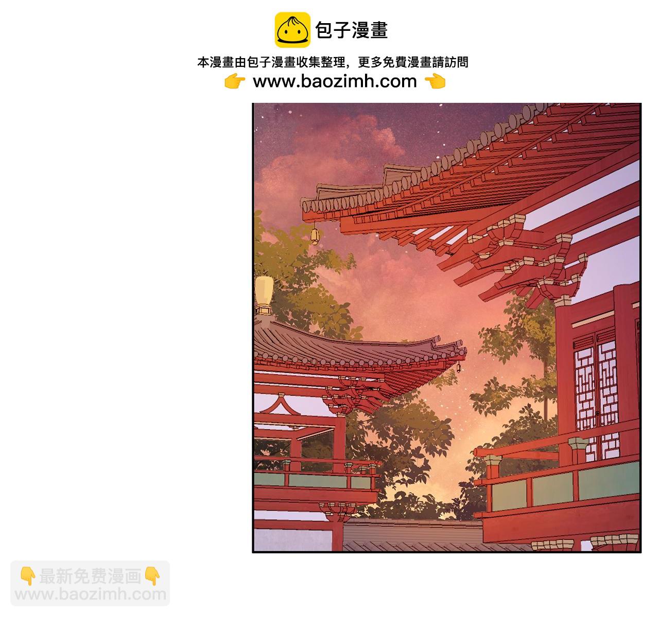 第63话 神龙反悔(1/4)-第64话