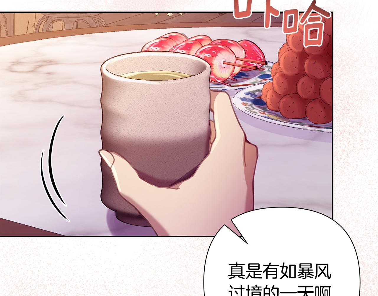 第63话 神龙反悔(1/4)-第64话