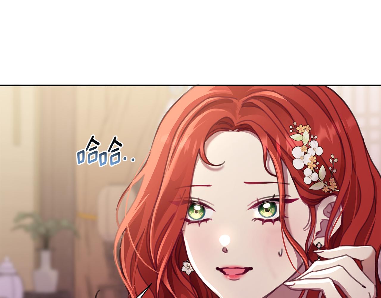 第63话 神龙反悔(1/4)-第64话