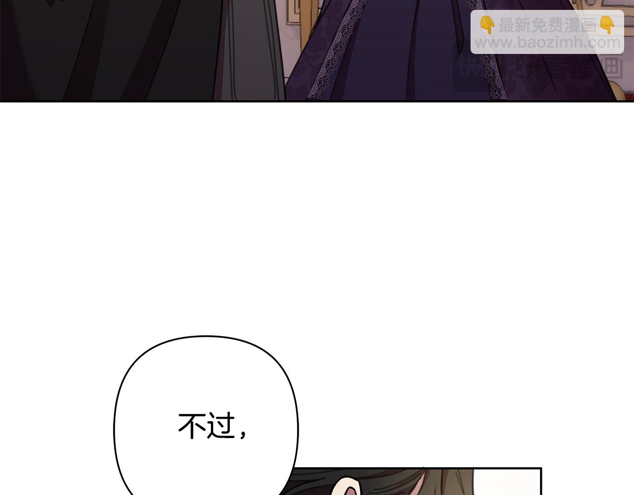 第67话 不会错过你(1/4)-第68话