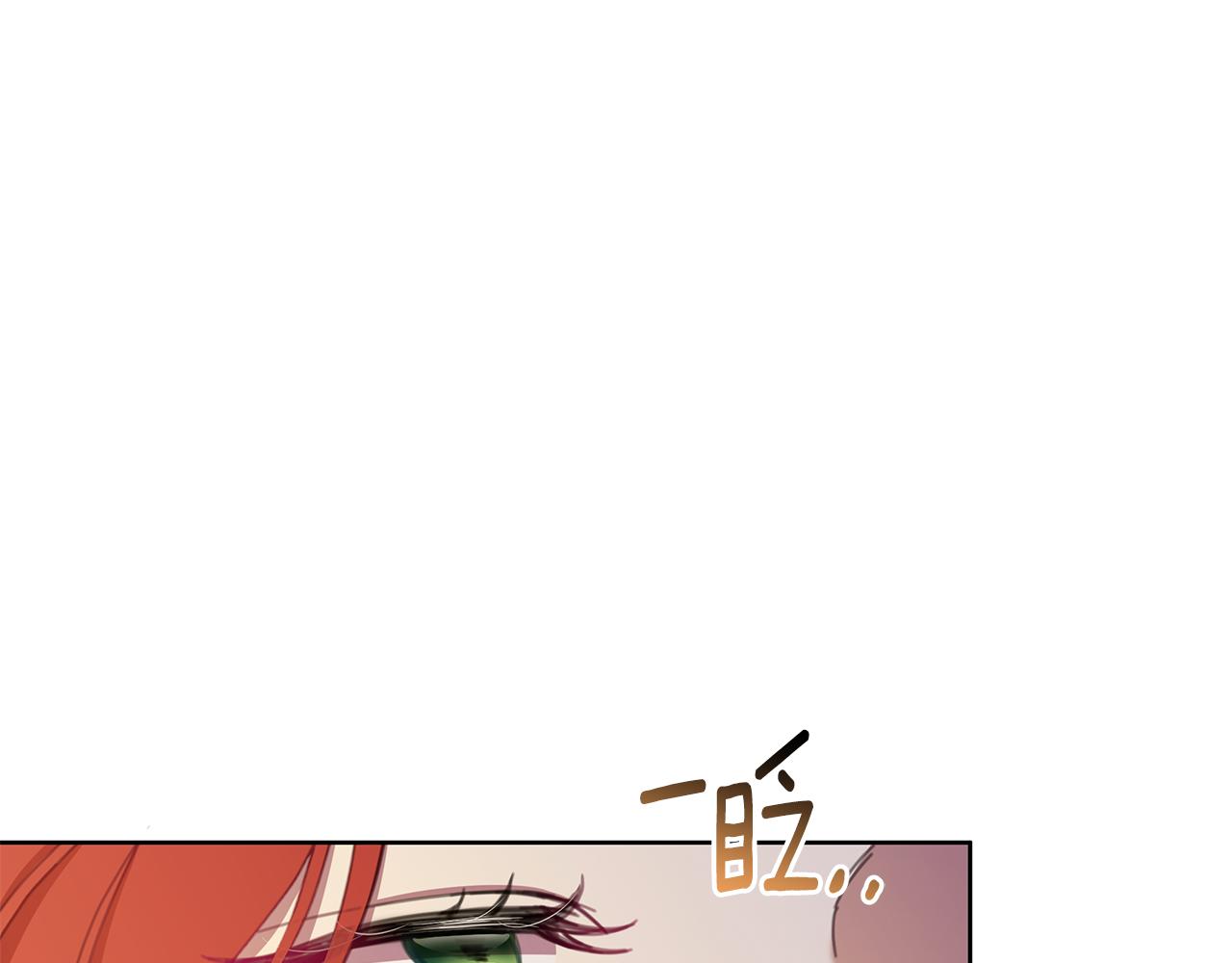 第67话 不会错过你(1/4)-第68话