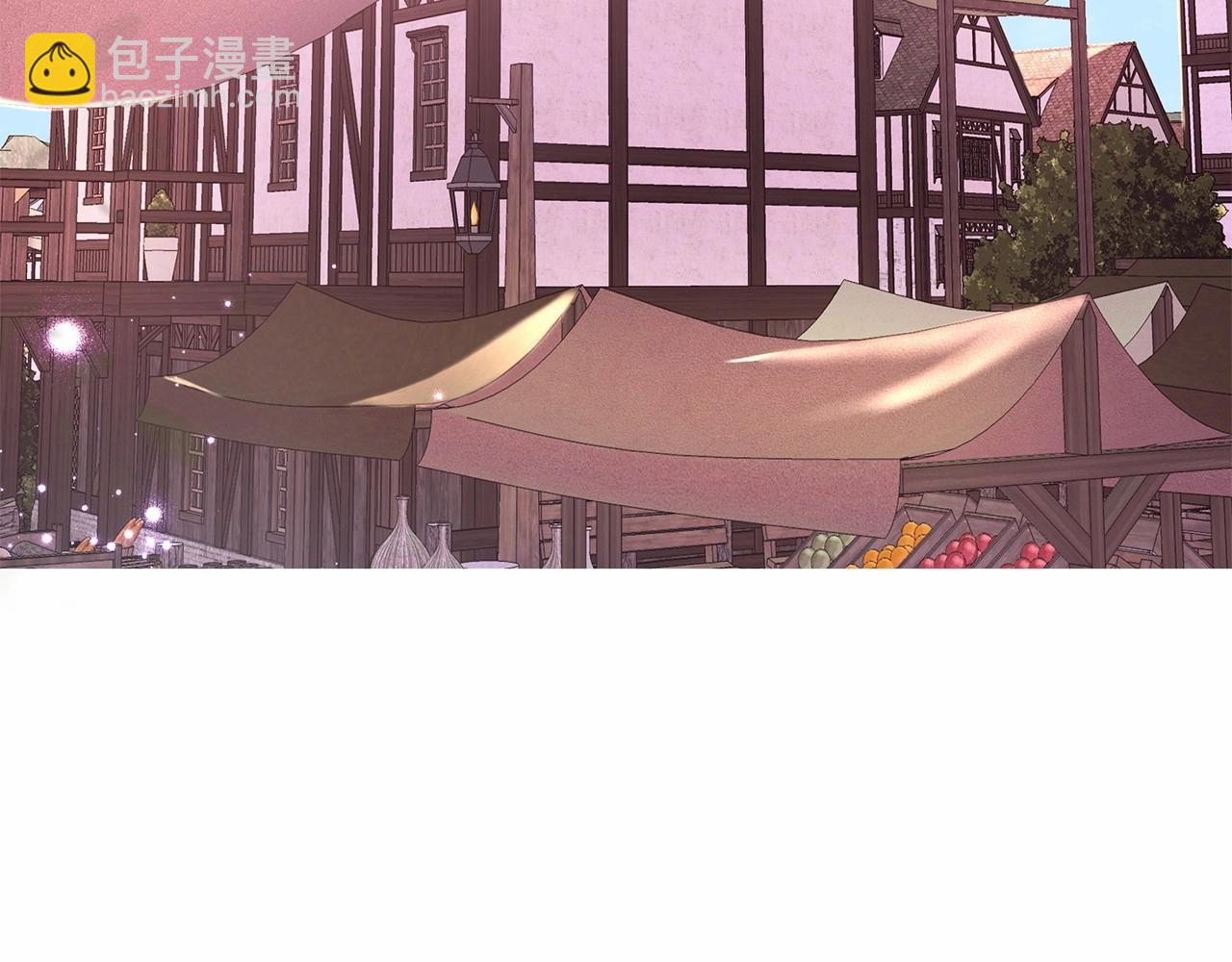 第7话 乔装成情侣(1/6)-第8话