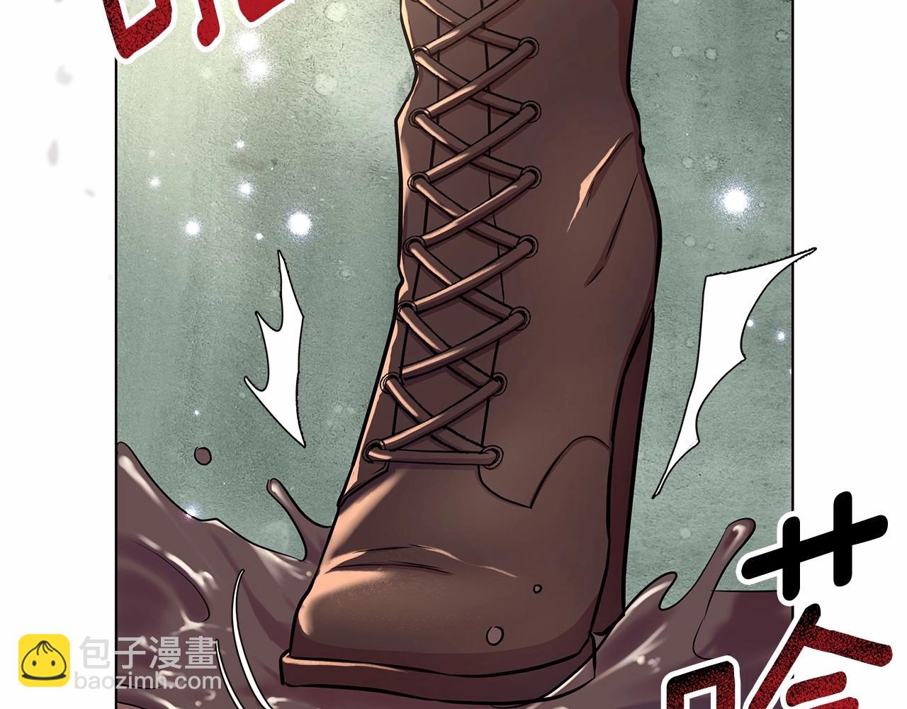 第7话 乔装成情侣(1/6)-第8话