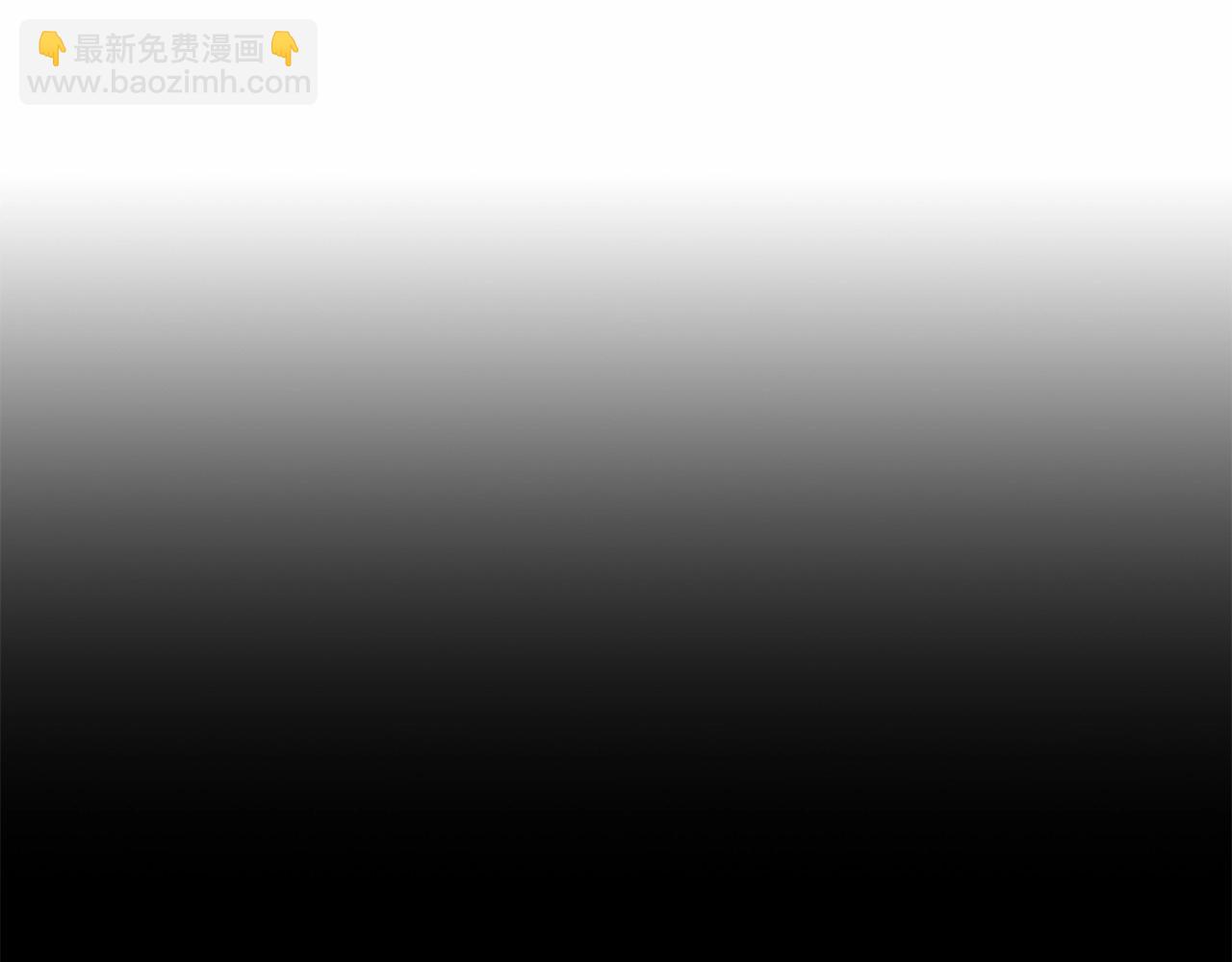 第7话 乔装成情侣(1/6)-第8话