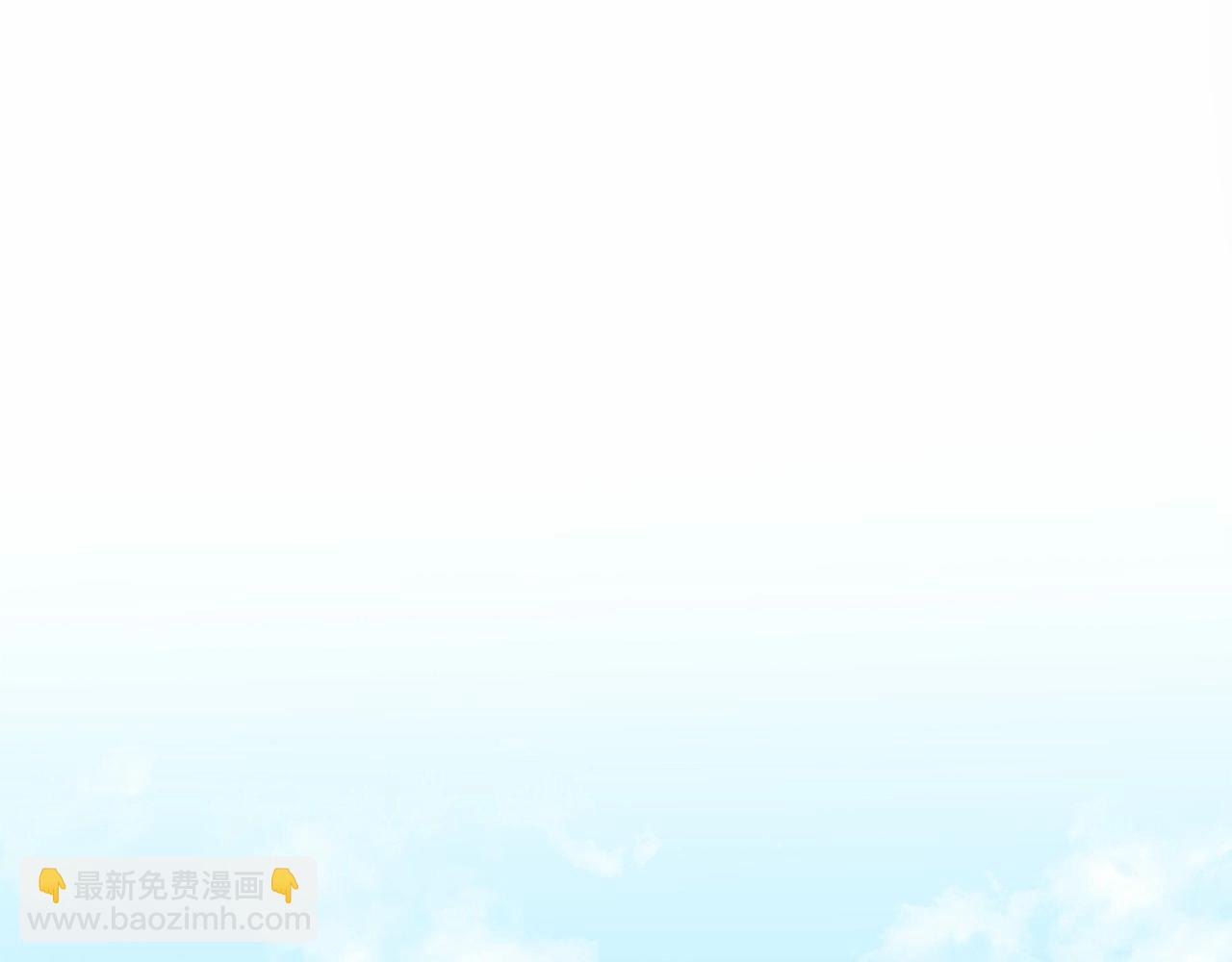 第7话 乔装成情侣(1/6)-第8话