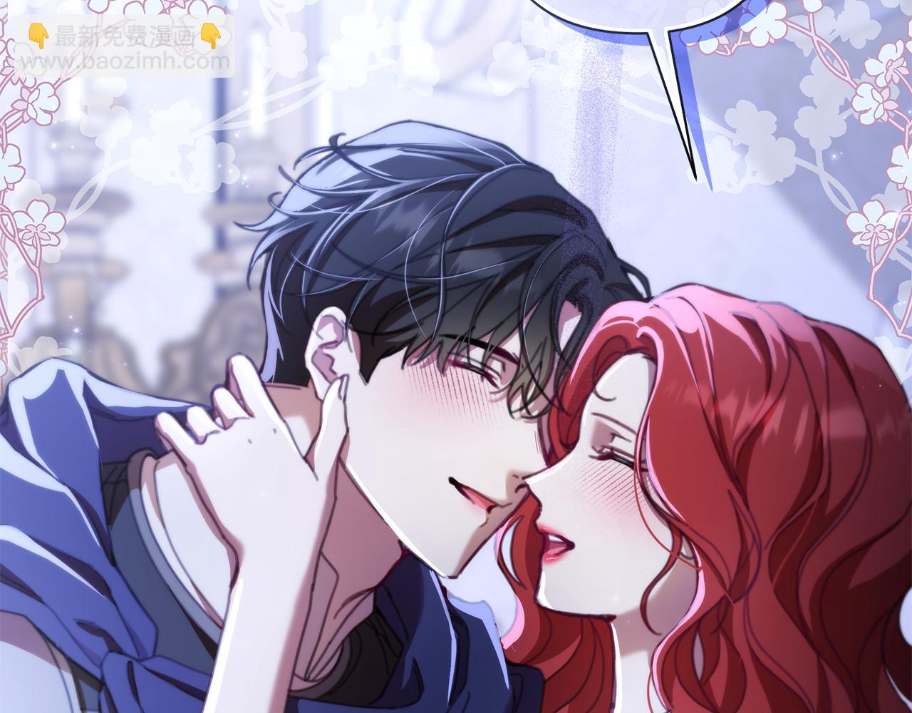 第69话 准备好卧室(1/5)-第70话
