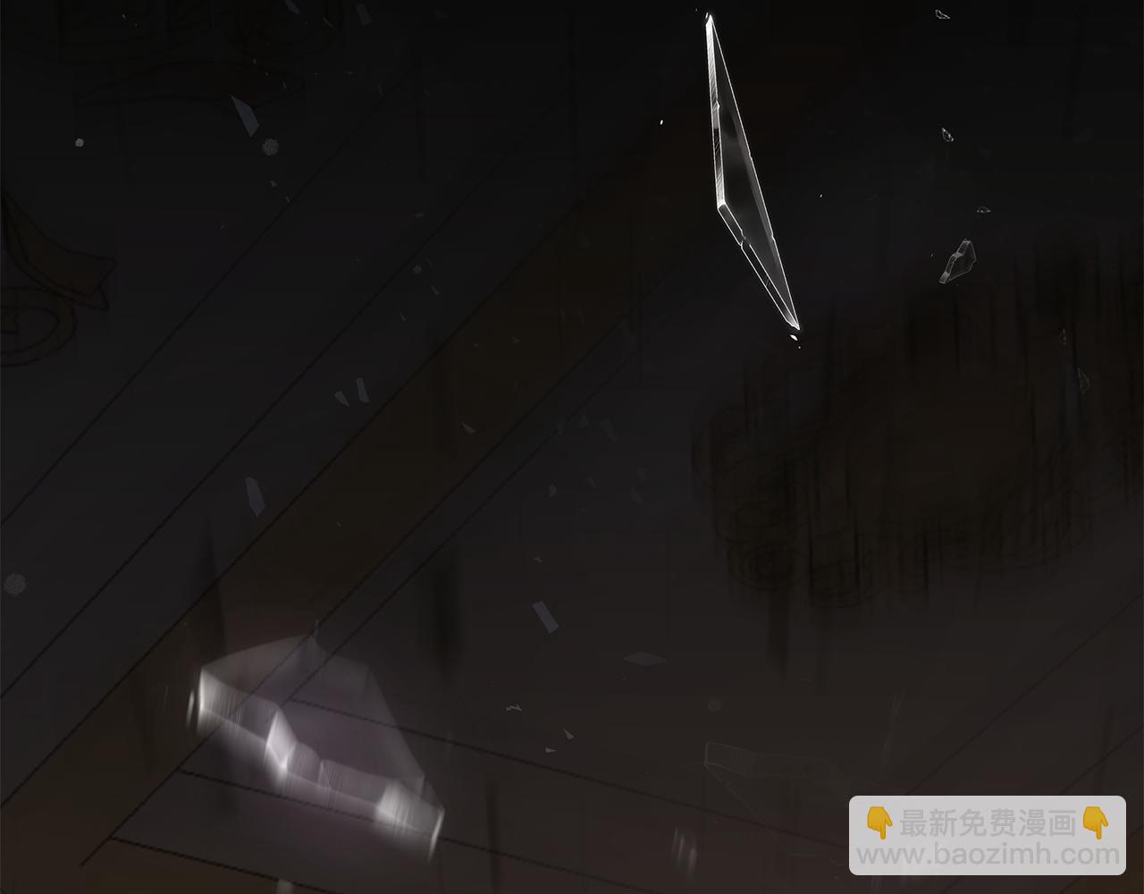 第71话 遇袭(1/4)-第72话