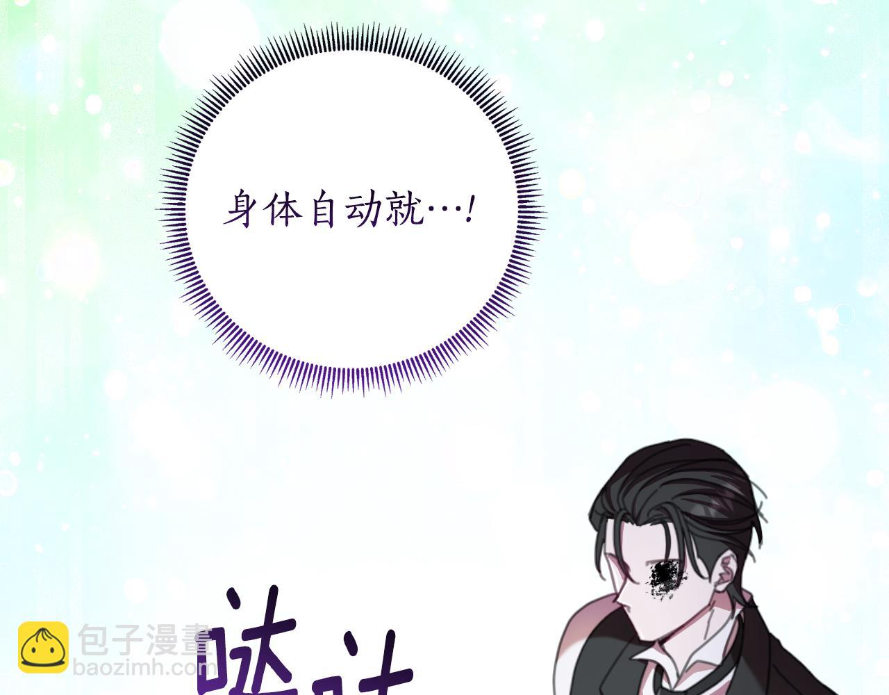 第73话 不能让他死掉(1/5)-第74话