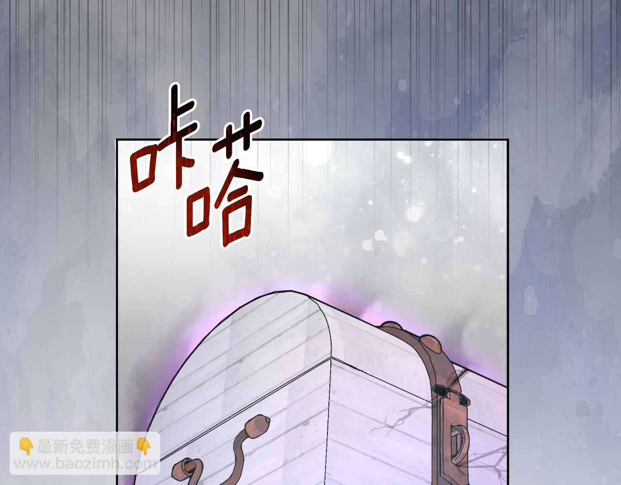 第73话 不能让他死掉(1/5)-第74话