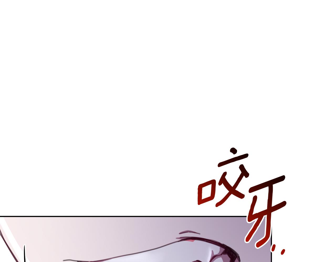 第73话 不能让他死掉(1/5)-第74话