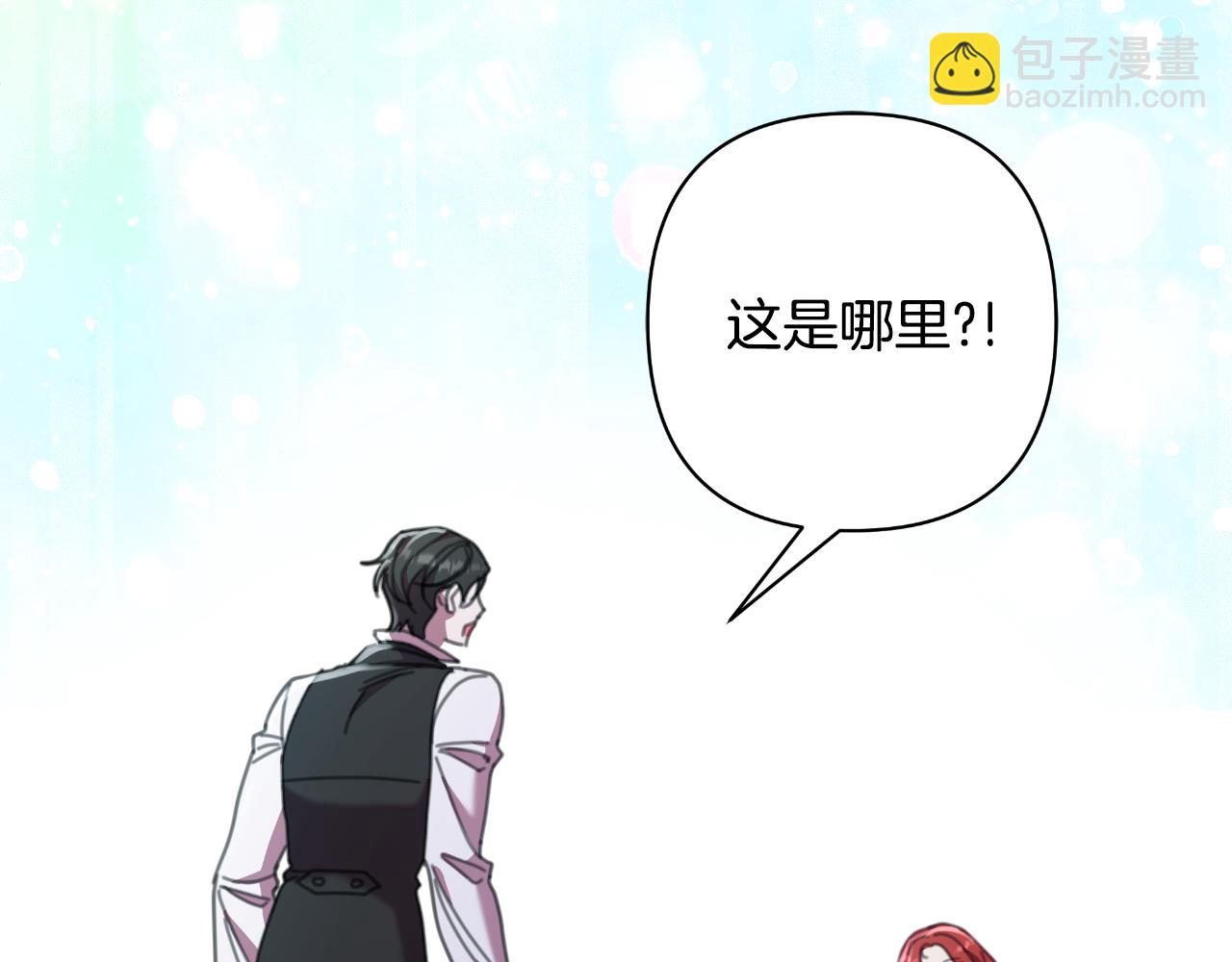 第73话 不能让他死掉(1/5)-第74话