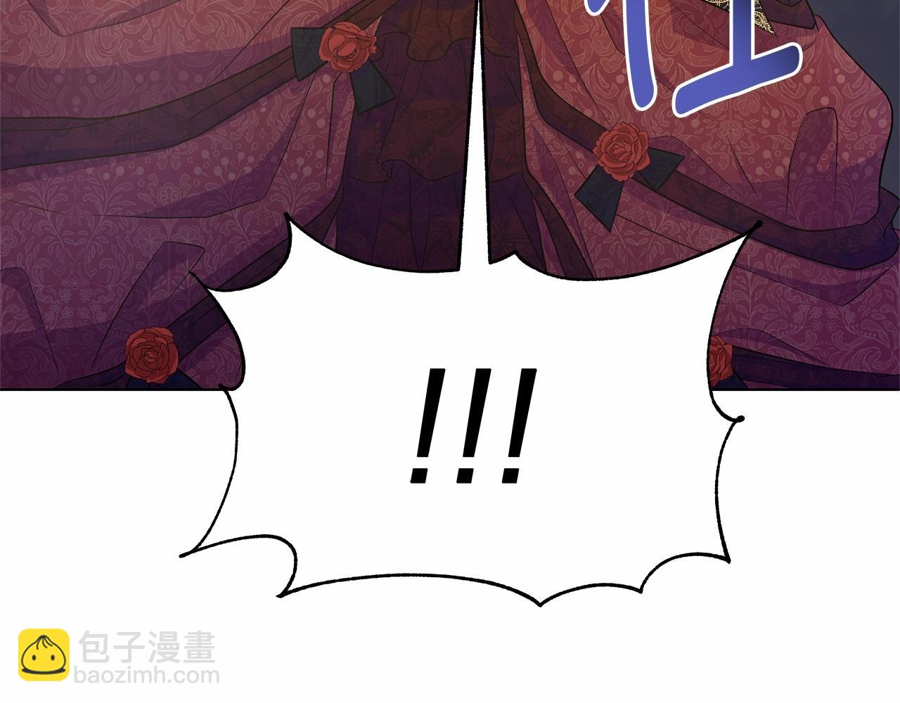 第9话 落入混混手中，惨遭谋害(1/5)-第10话