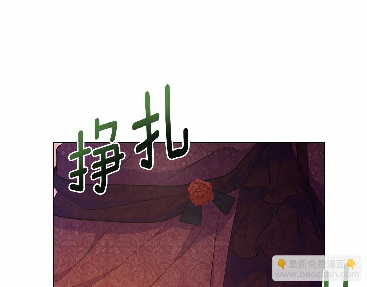 第9话 落入混混手中，惨遭谋害(1/5)-第10话