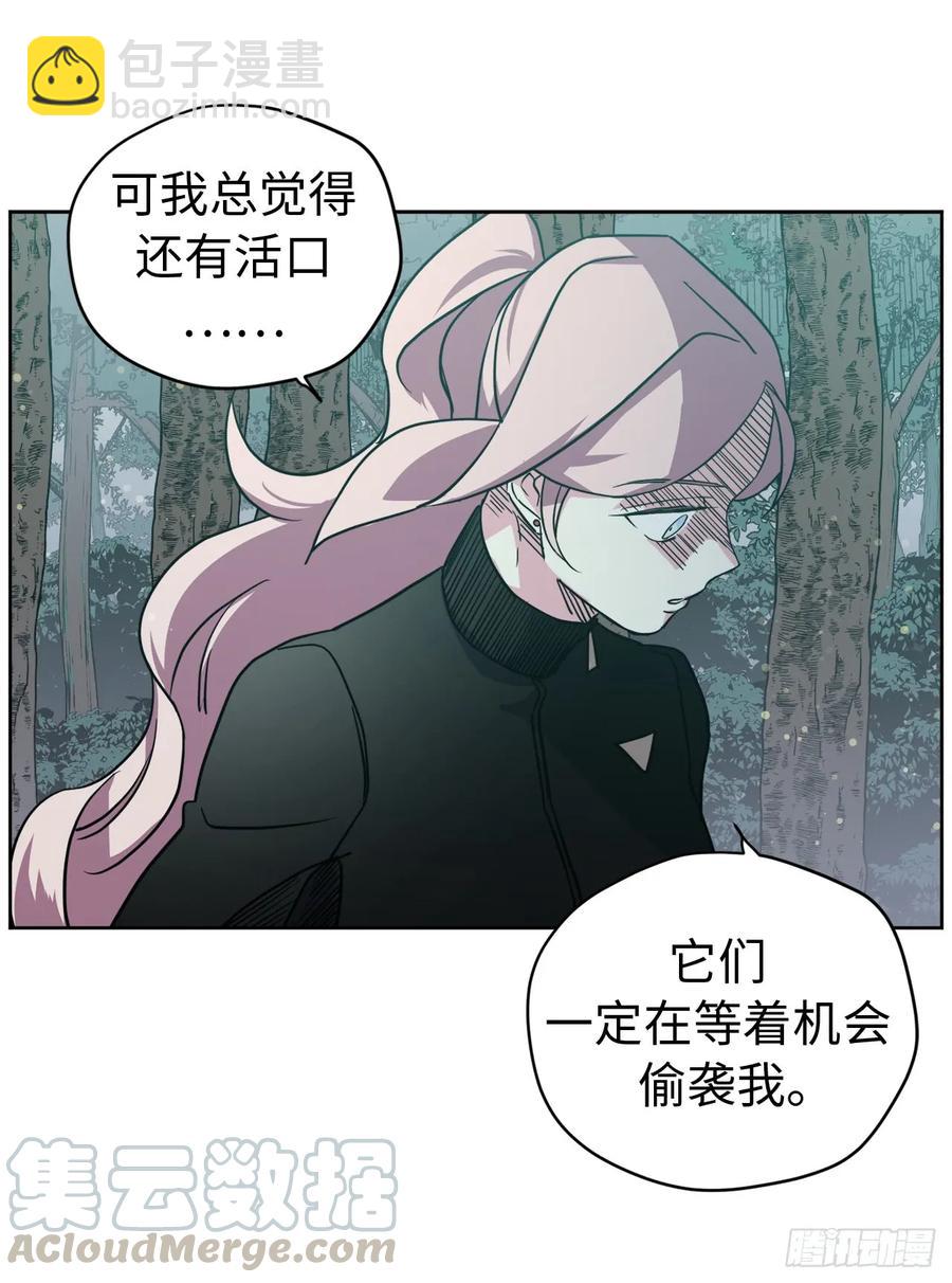 97.废墟中唯一的温暖-第102话