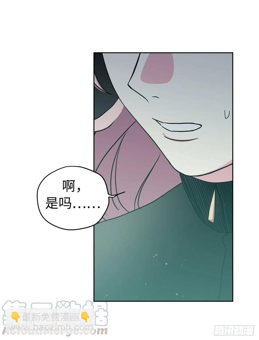 97.废墟中唯一的温暖-第102话