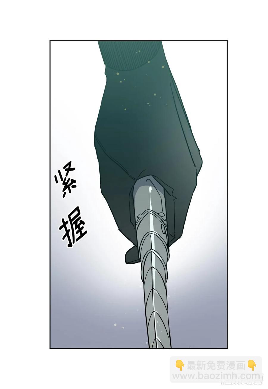 97.废墟中唯一的温暖-第102话