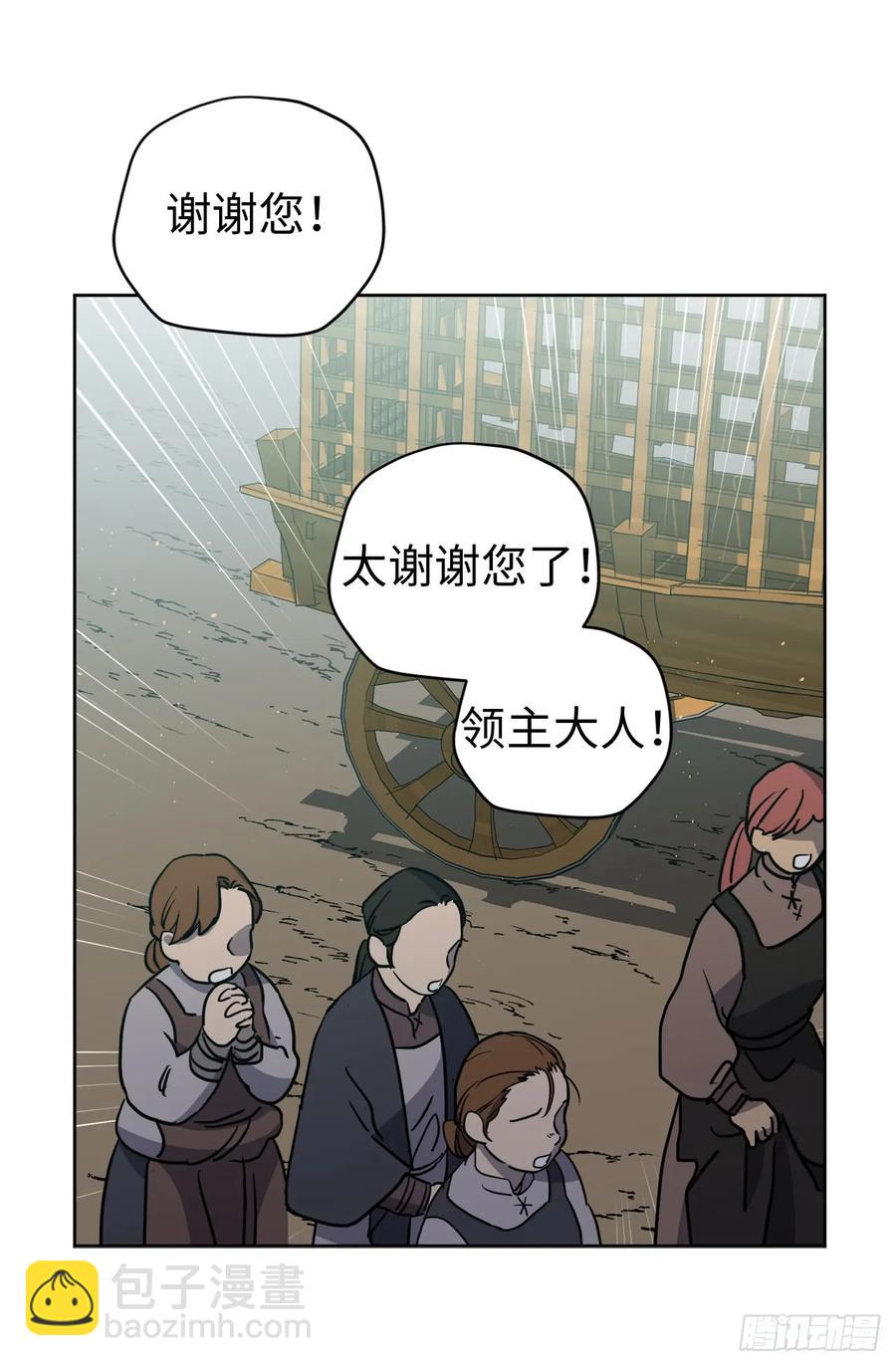 97.废墟中唯一的温暖-第102话