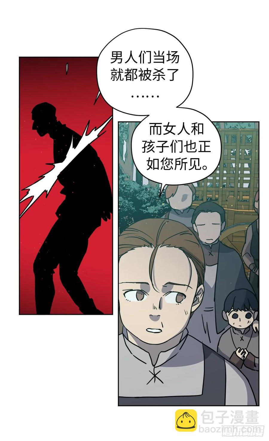 97.废墟中唯一的温暖-第102话