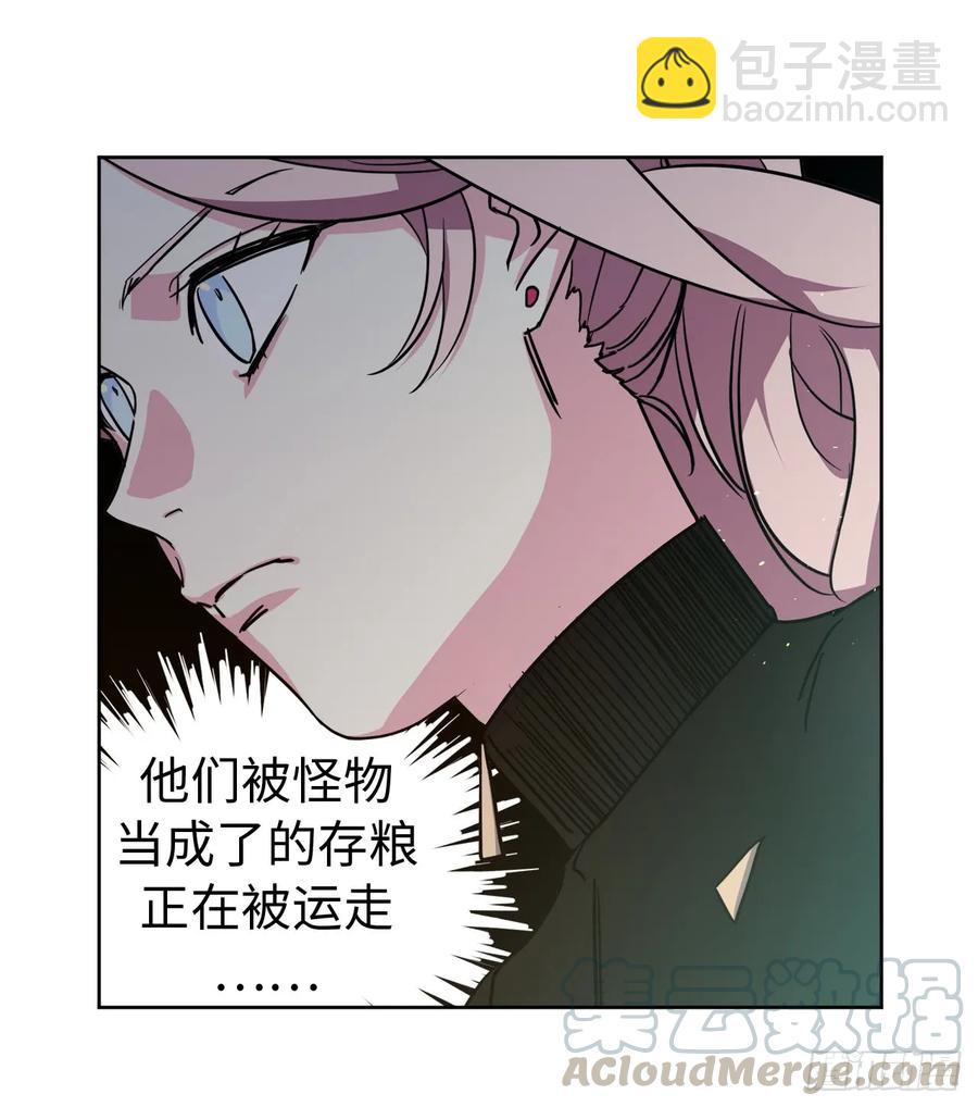 97.废墟中唯一的温暖-第102话