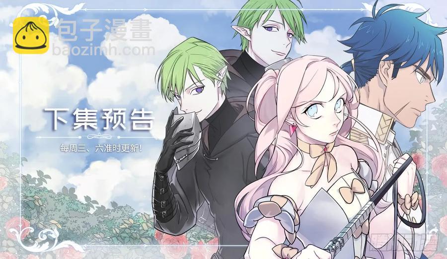 97.废墟中唯一的温暖-第102话