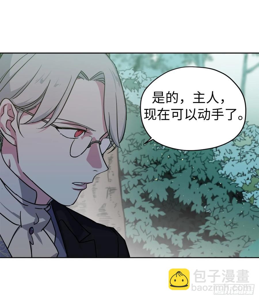 99.营救-第104话