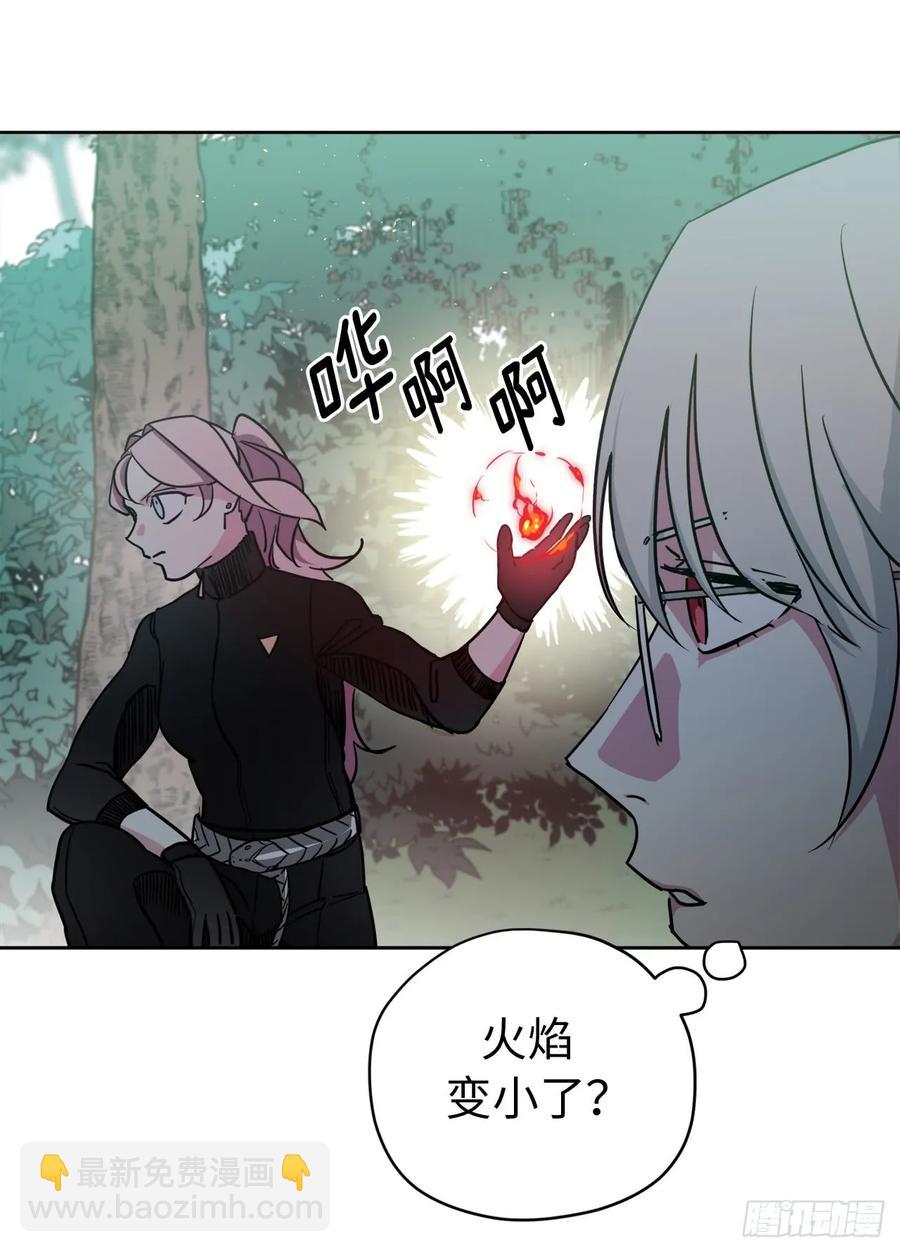 99.营救-第104话