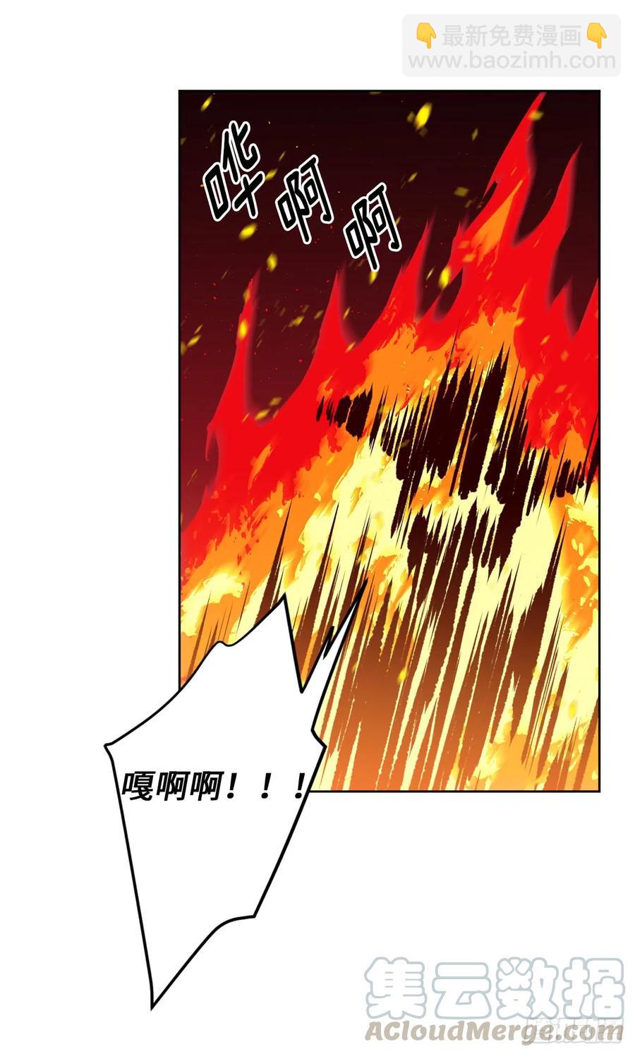 99.营救-第104话