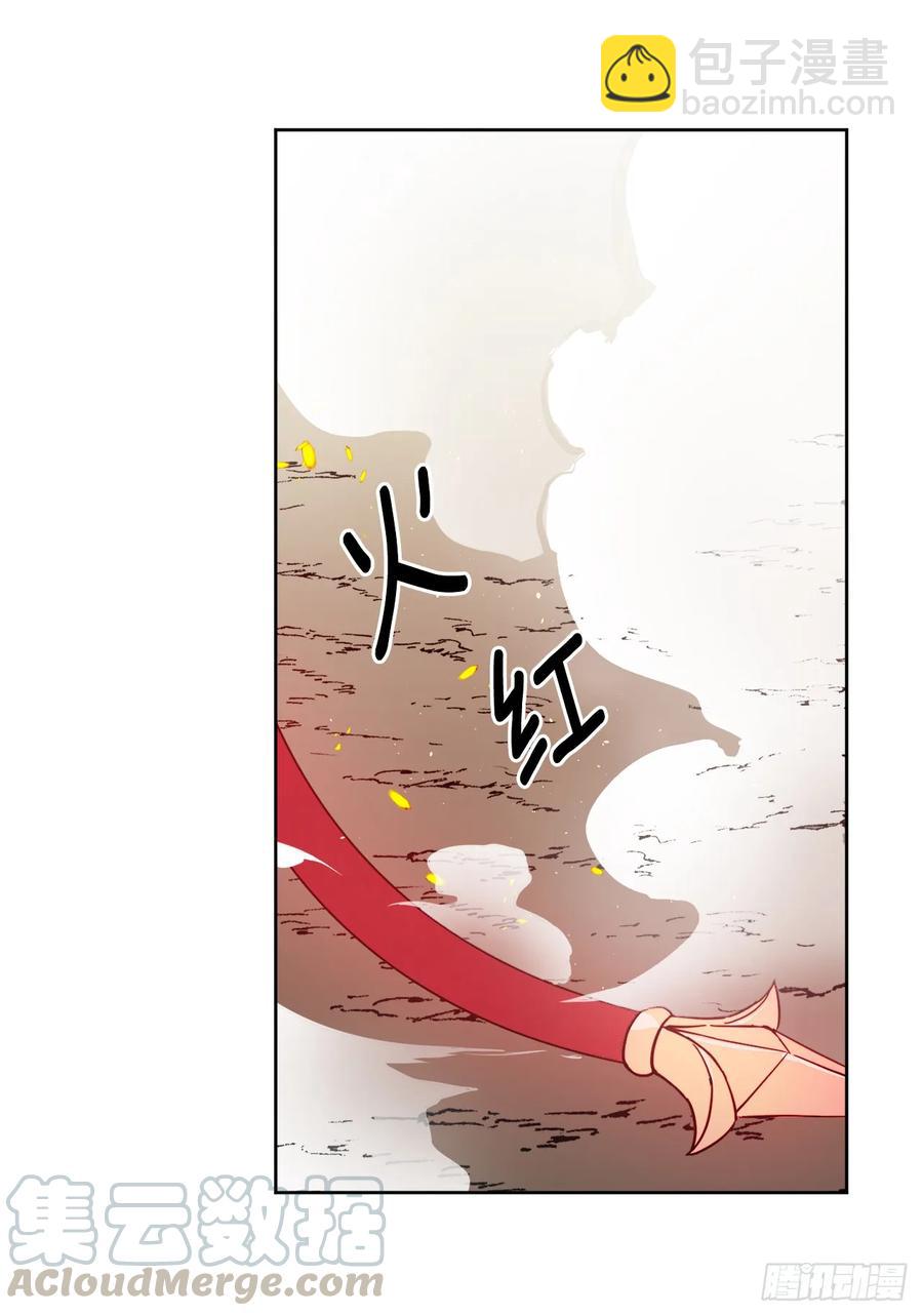 99.营救-第104话