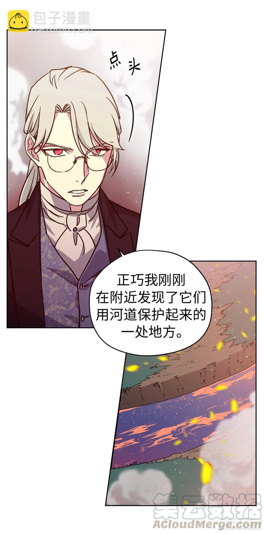 99.营救-第104话