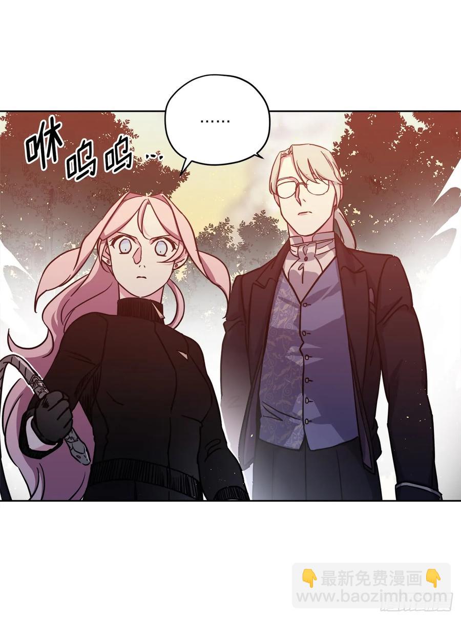 99.营救-第104话