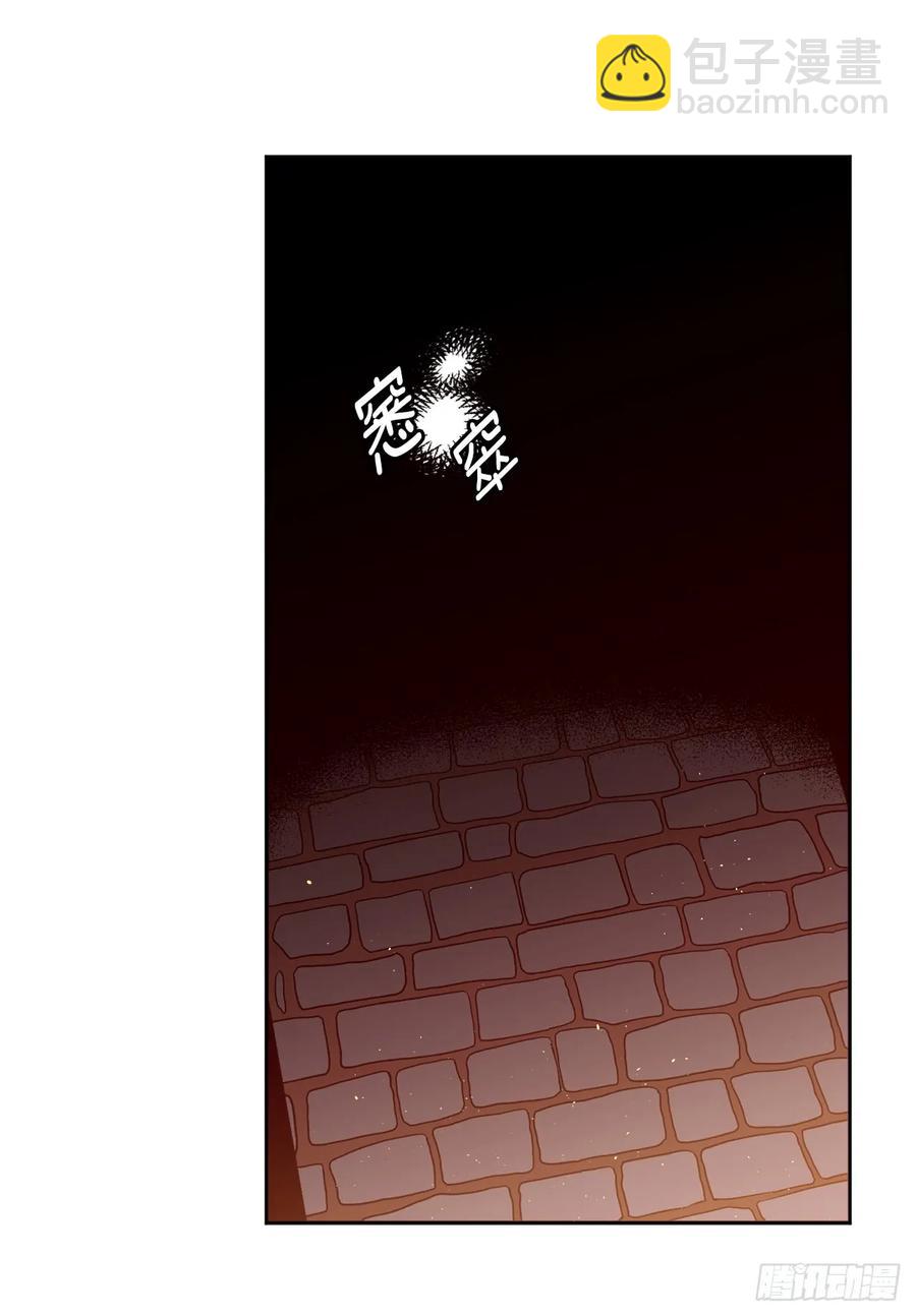 99.营救-第104话