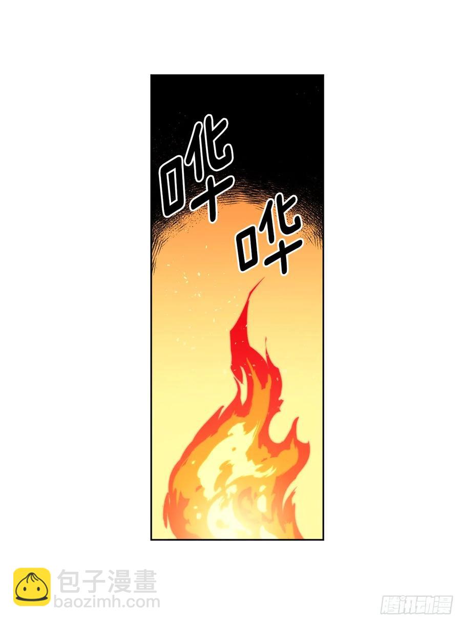 99.营救-第104话