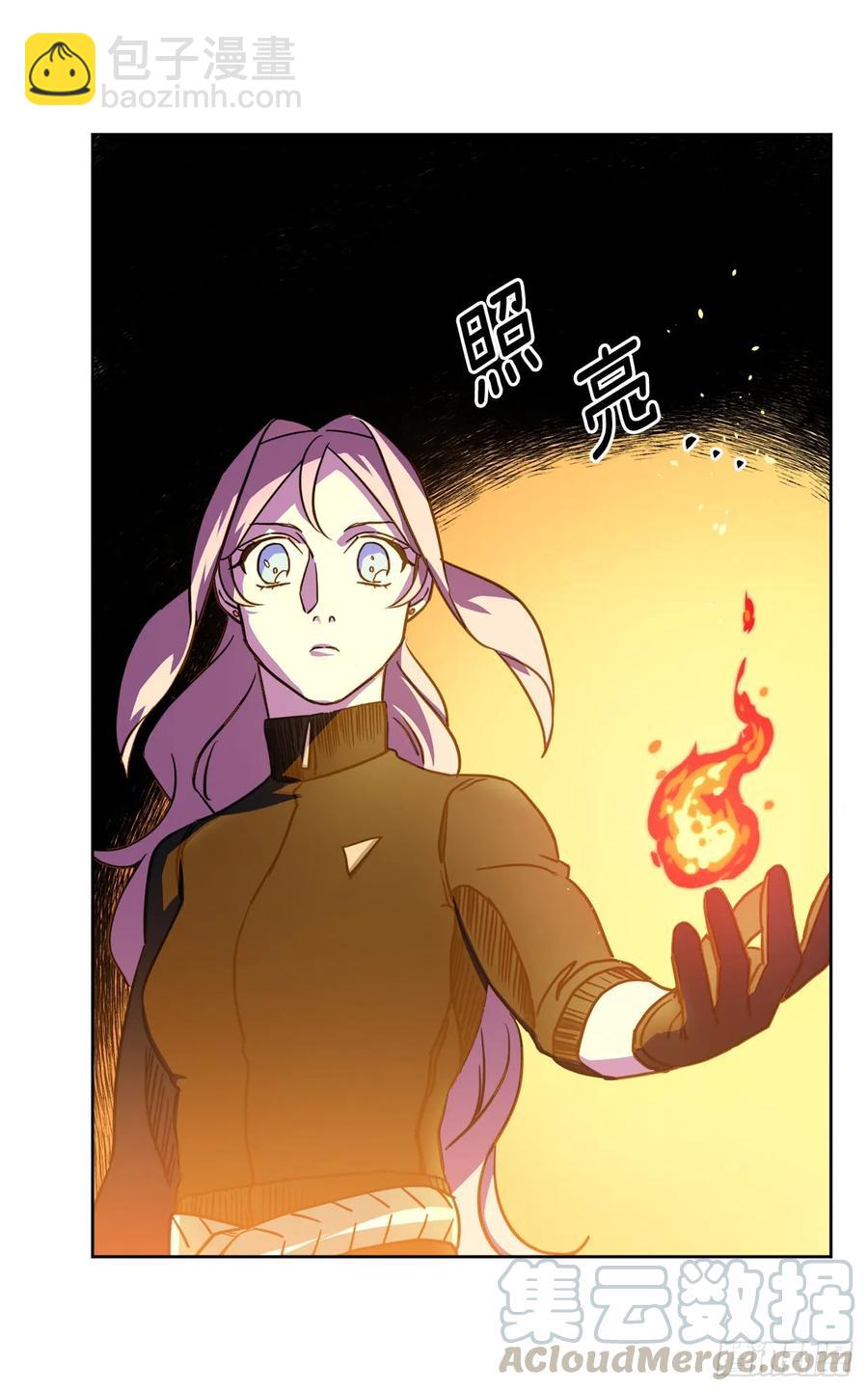 99.营救-第104话