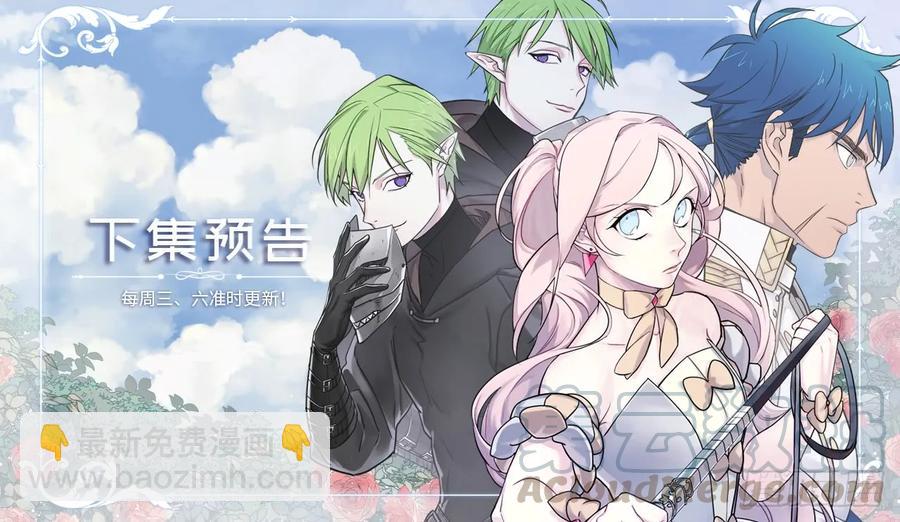99.营救-第104话