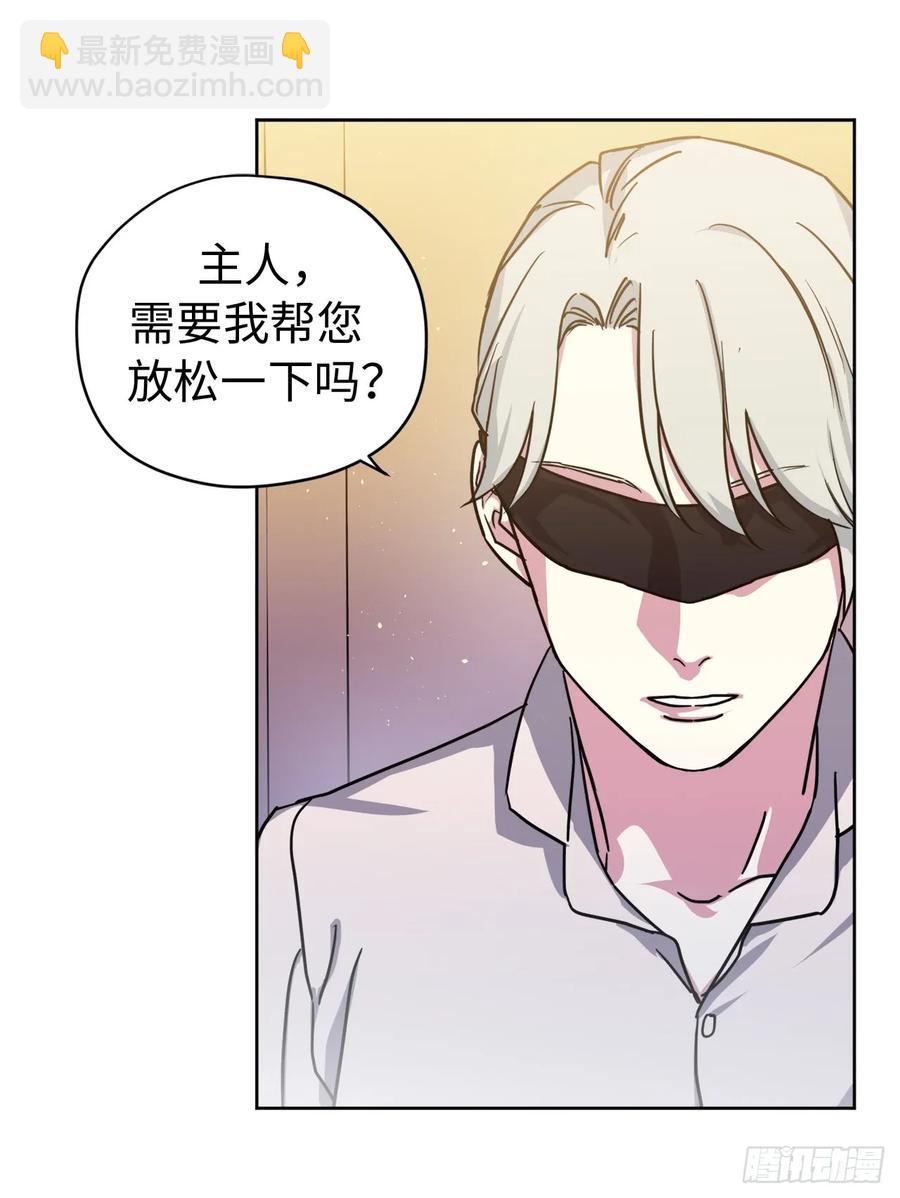 99.营救-第104话