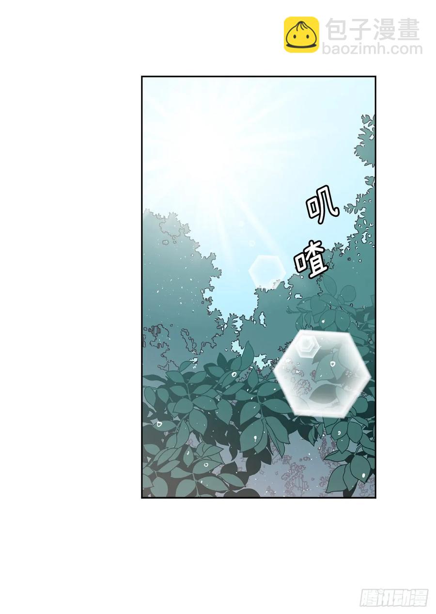 99.营救-第104话