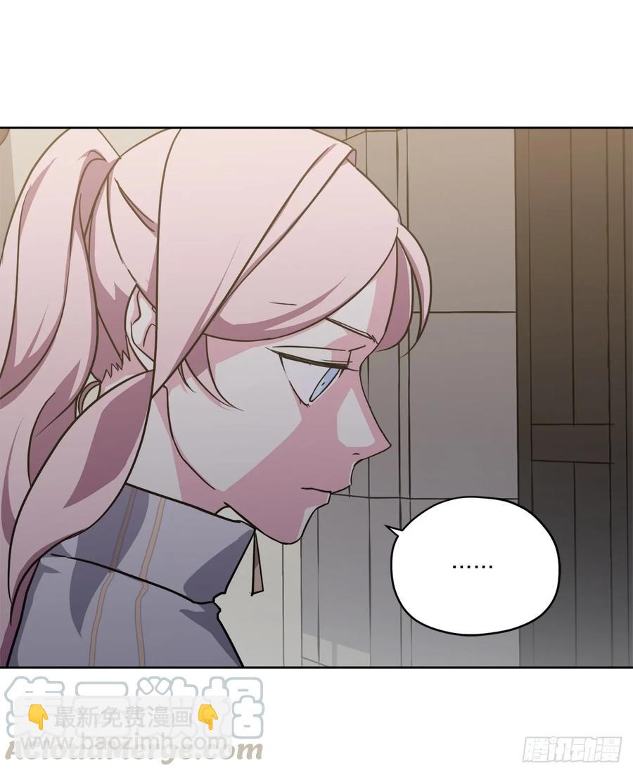 101.精灵的身世-第106话