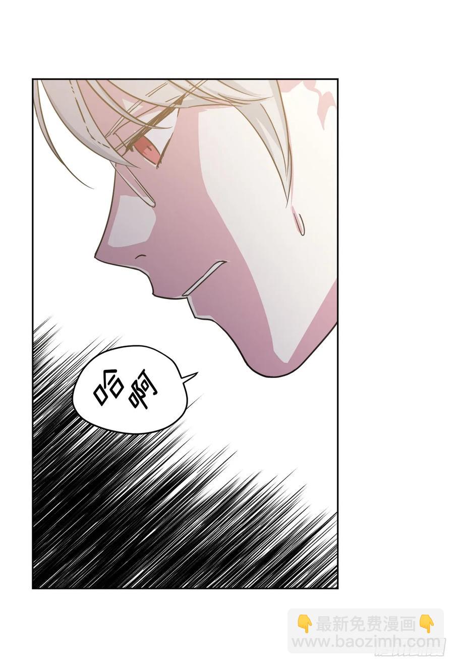 101.精灵的身世-第106话