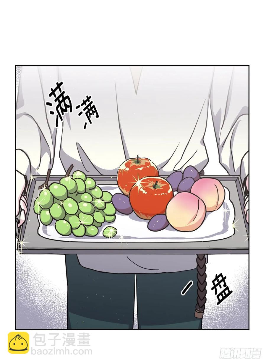 101.精灵的身世-第106话
