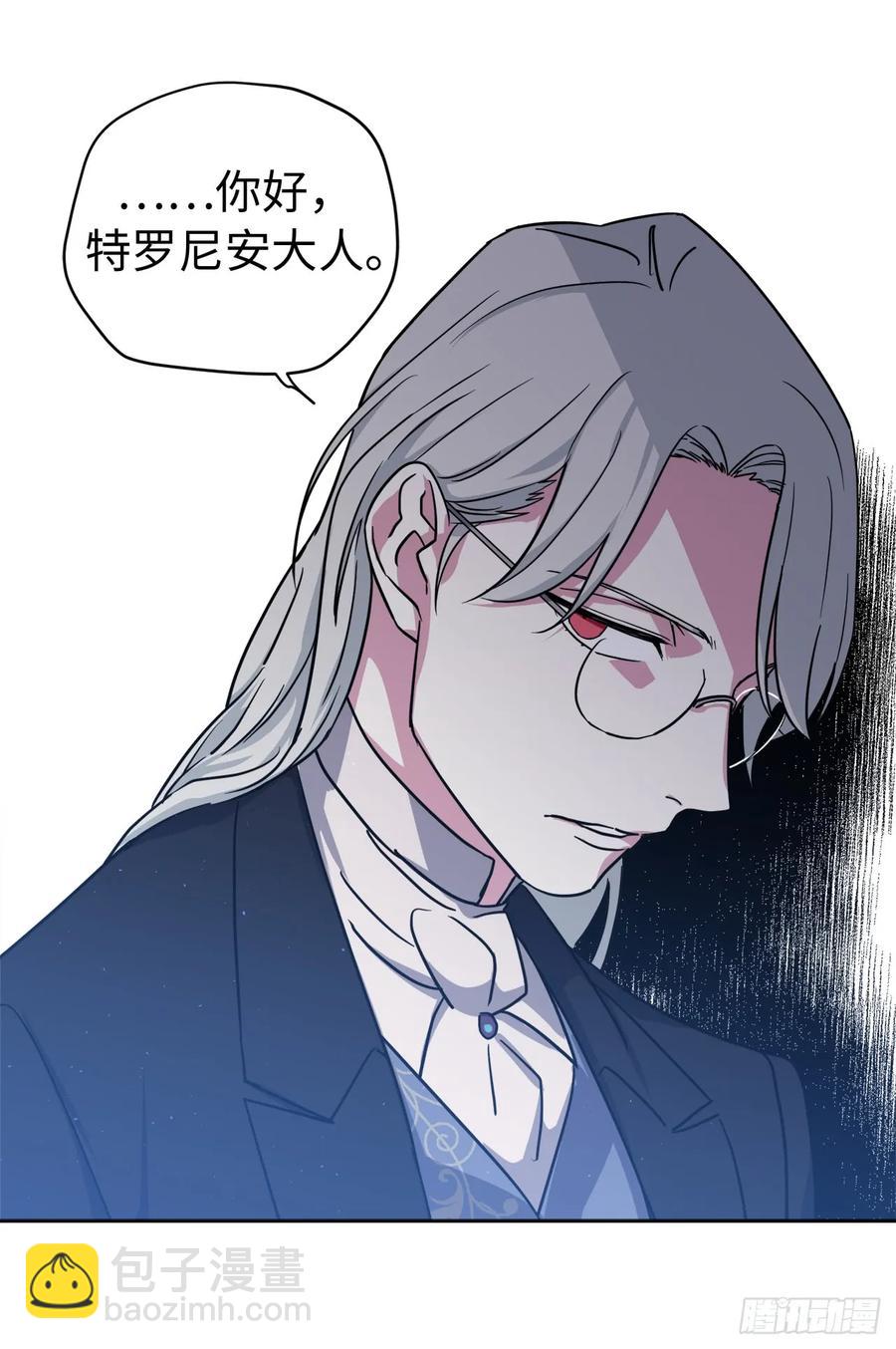 101.精灵的身世-第106话