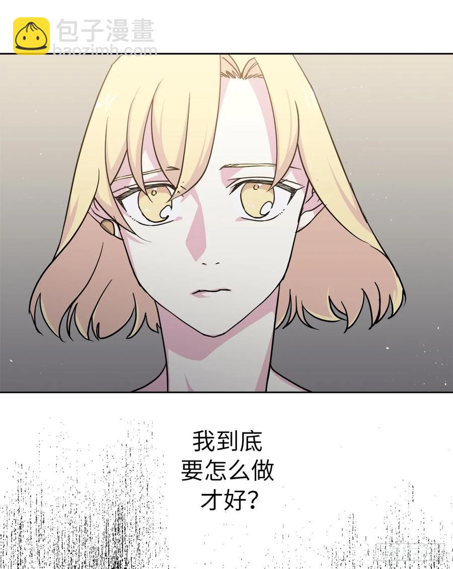 101.精灵的身世-第106话