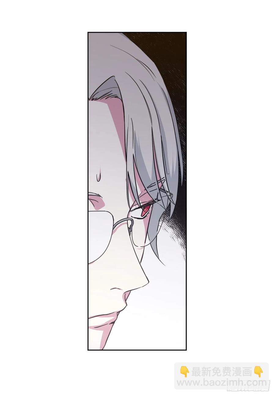 101.精灵的身世-第106话
