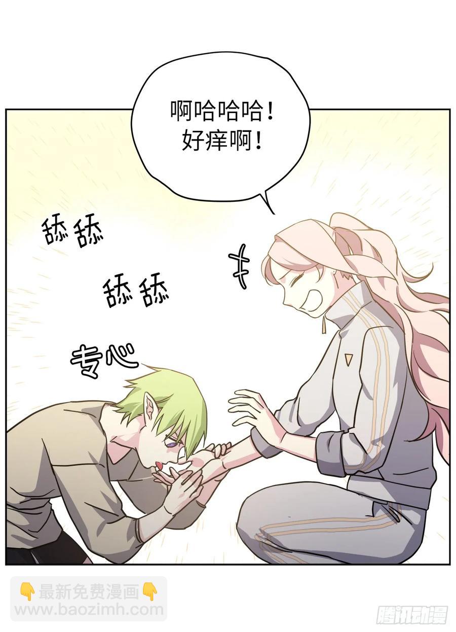 103.粘人的双胞胎-第108话