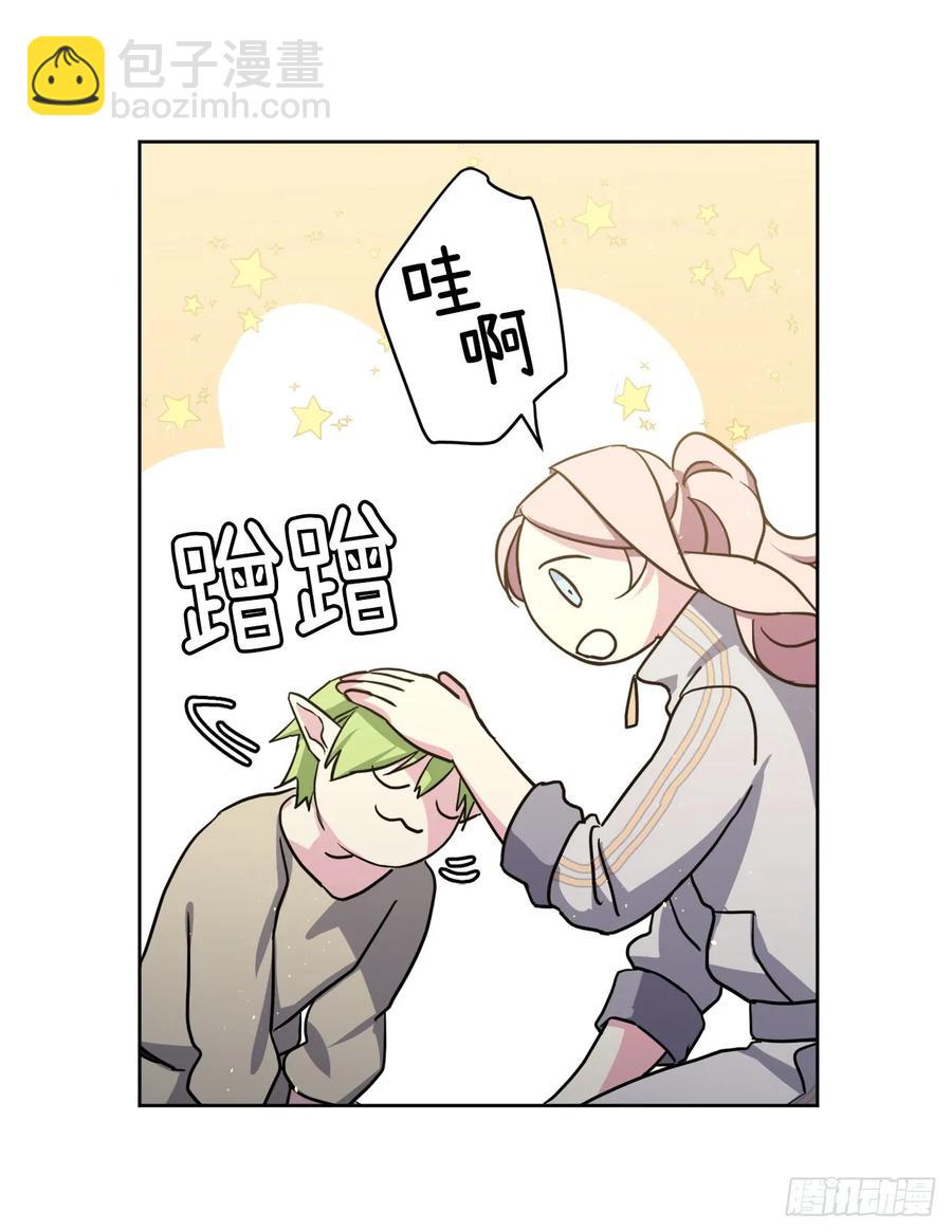 103.粘人的双胞胎-第108话