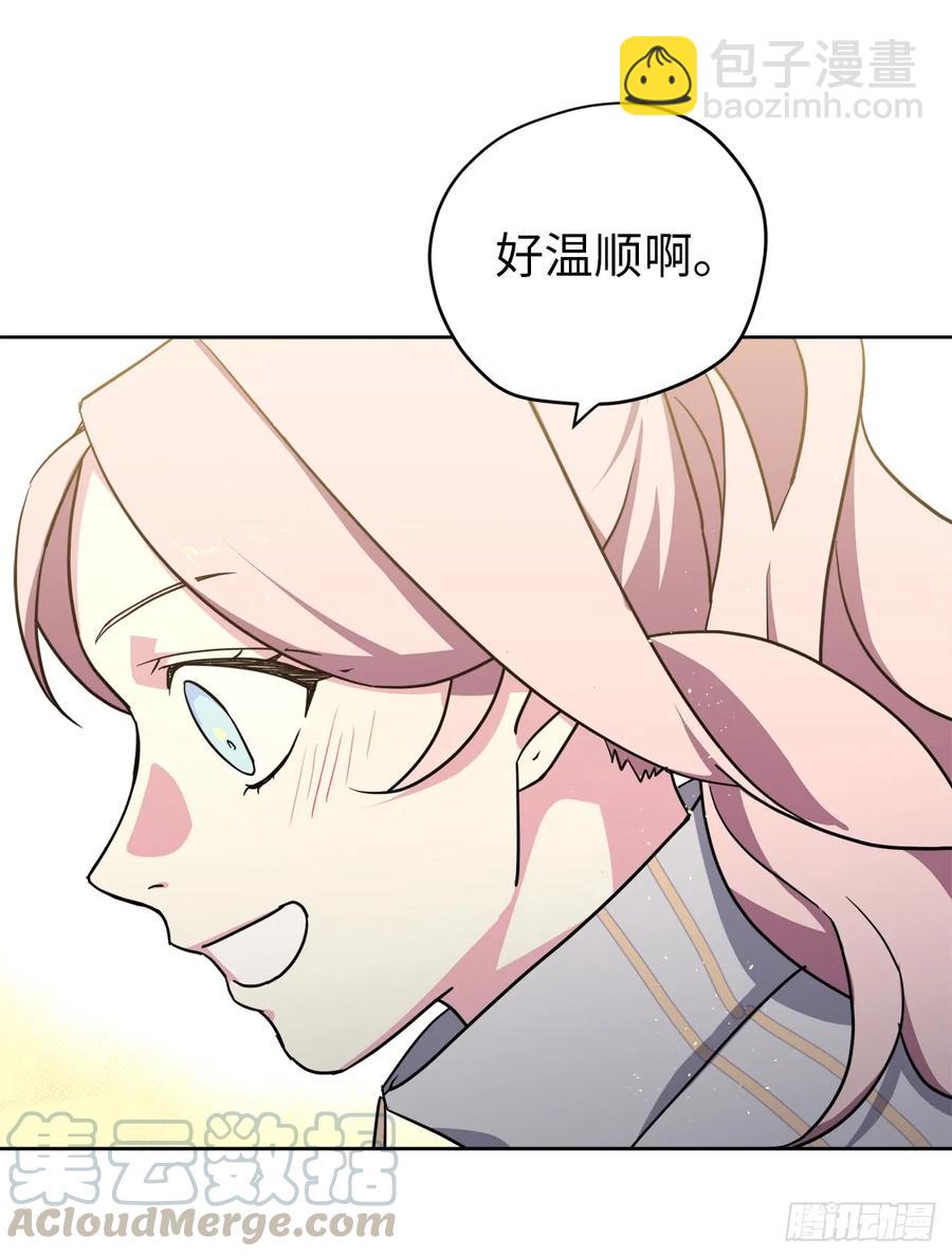 103.粘人的双胞胎-第108话